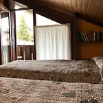 Orizzonti Montani Appartamento *